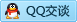 QQ在线咨询1265869716
